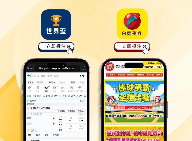 孙鹏耀,澳网正赛今,启幕,世界杯直播网,世界杯赛事平台,足球赛事直播,世界杯赛程,足球赛事信息