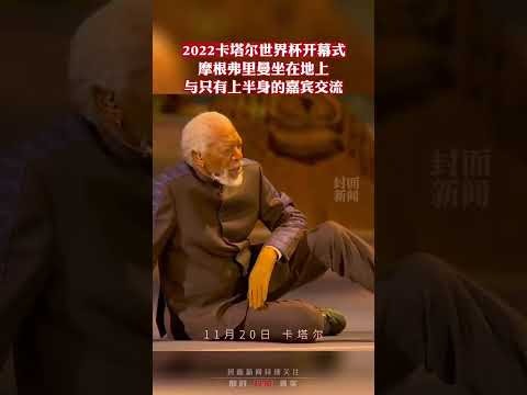 北京足协发,布急令,暴雨致百队,世界杯直播网,世界杯赛事平台,足球赛事直播,世界杯赛程,足球赛事信息