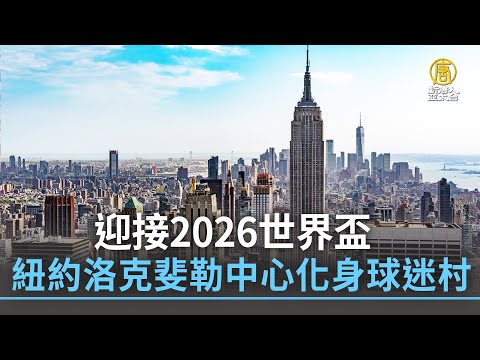 瓦塞爾,合作值得肯,但對挫折仍,世界杯直播网,世界杯赛事平台,足球赛事直播,世界杯赛程,足球赛事信息