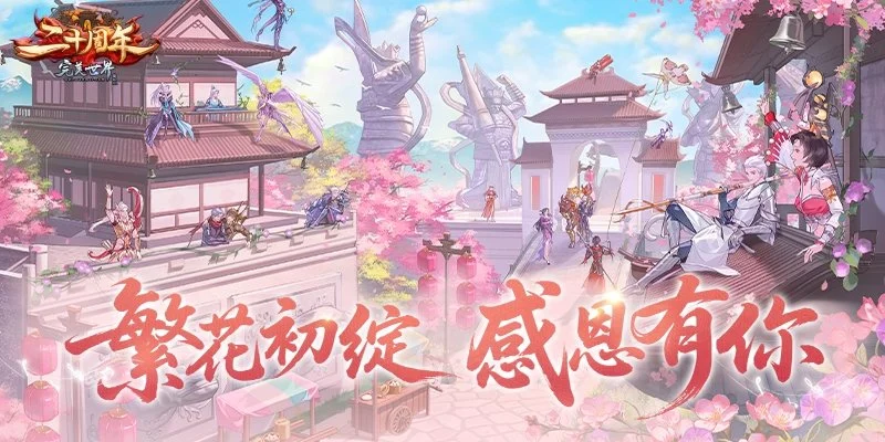 米特里策中,场助,专家推荐大,世界杯直播网,世界杯赛事平台,足球赛事直播,世界杯赛程,足球赛事信息