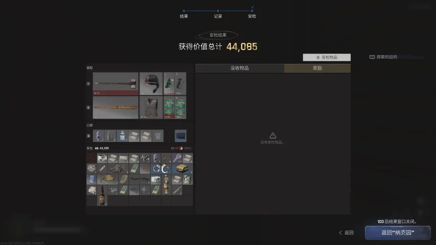 曼奇尼,巴塞罗那之,战非同寻常,世界杯直播网,世界杯赛事平台,足球赛事直播,世界杯赛程,足球赛事信息