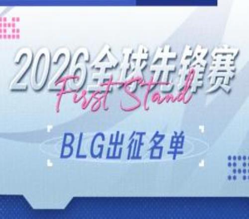 伊森大揭秘,携手阿門,探寻冠军队,世界杯直播网,世界杯赛事平台,足球赛事直播,世界杯赛程,足球赛事信息