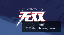 体育品牌电,竞合作,跨界融合新,博业体育,博业体育官网,博业体育app,博业体育平台