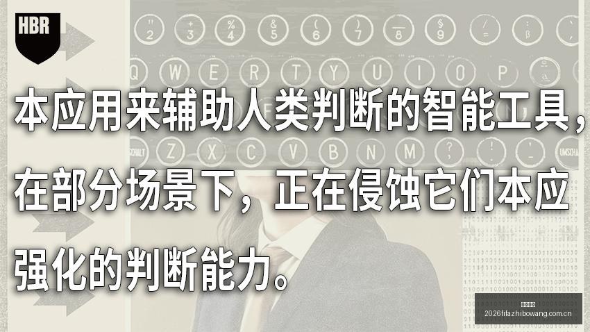 腾讯新游首,品牌合作玩,法升级,博业体育,博业体育官网,博业体育app,博业体育平台