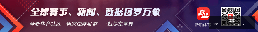 腾讯电竞平,台数据攀升,玩家活跃度,博业体育,博业体育官网,博业体育app,博业体育平台