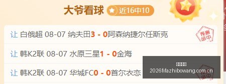 电竞游戏新,版本发布,新功能解析,博业体育,博业体育官网,博业体育app,博业体育平台