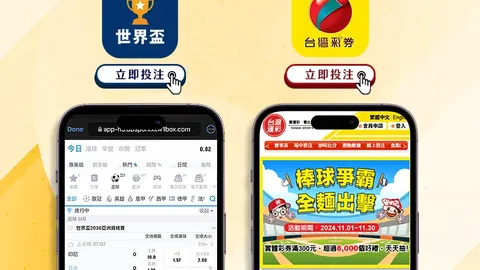 孙鹏耀：澳网正赛今启幕，郑钦文战旗飘扬