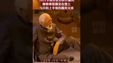 北京足协发布急令：暴雨致百队杯比赛延期举办。
