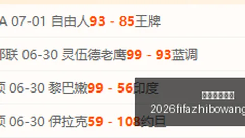 2026独家：奥利弗-迈尔转会帕德博恩内幕全解析